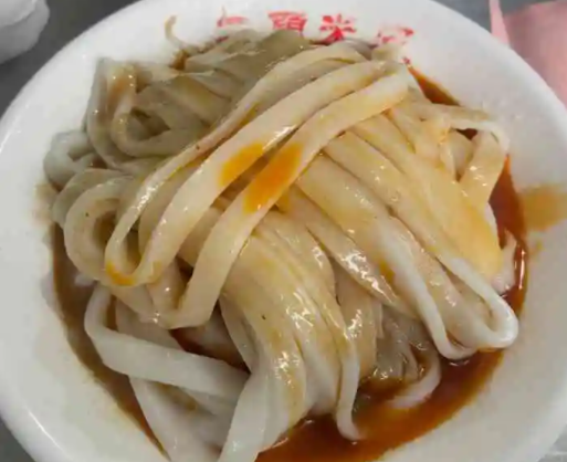二勇米皮费多少钱？怎么