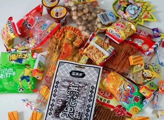 怀旧岁月