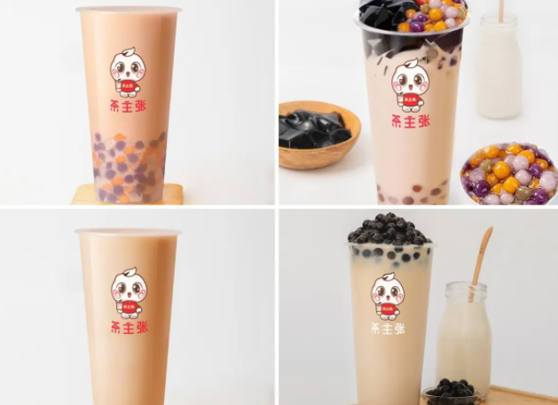 代理茶主张奶茶需要什么手续？提供哪些支持