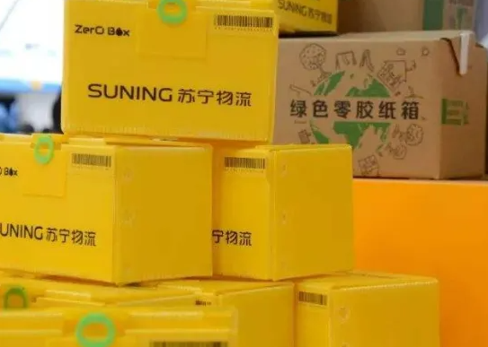 苏宁快递怎么加入？流程详请2022