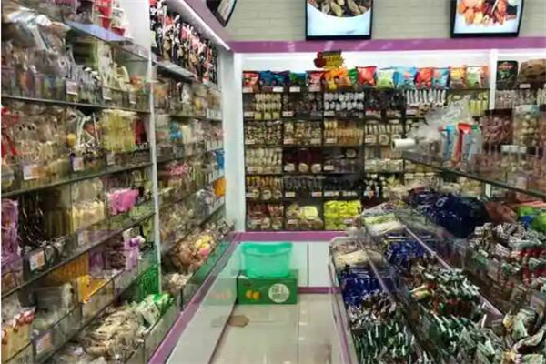 渝太太零食店