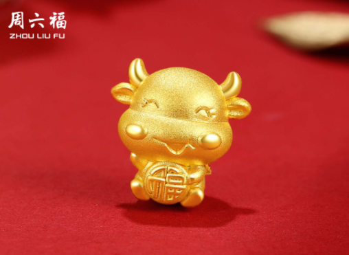 开周六福珠宝店需要什么？条件是什么