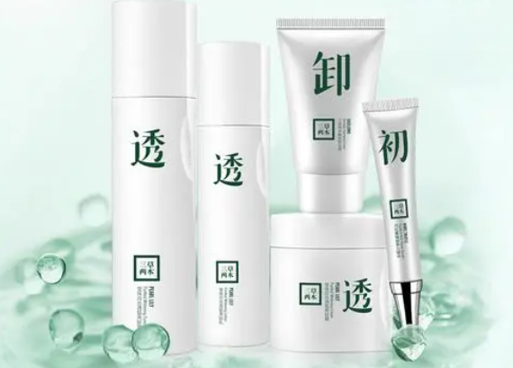 三草两木化妆品需要注意什么问题