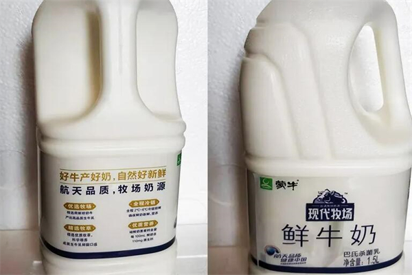 蒙牛鲜奶配送站产品 门店图片