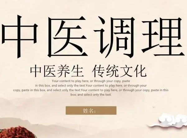 中医养生十大品牌有哪些？禧灸堂养生馆高品质养生馆
