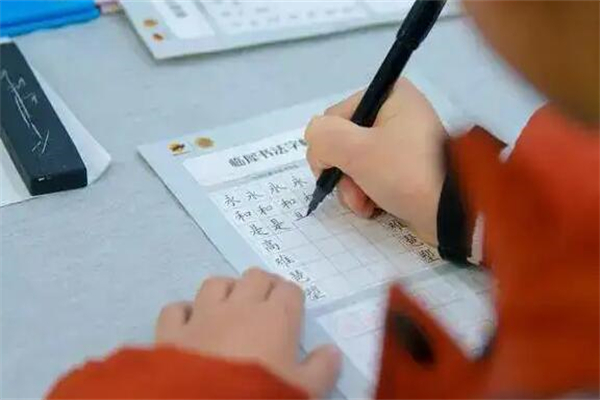 北京中方格练字加盟