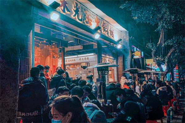 朱光玉火锅