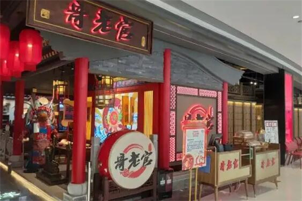 哥老官费多少钱？优势是什么