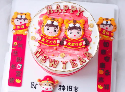 吉祥斋蛋糕店要什么条件？流程是什么