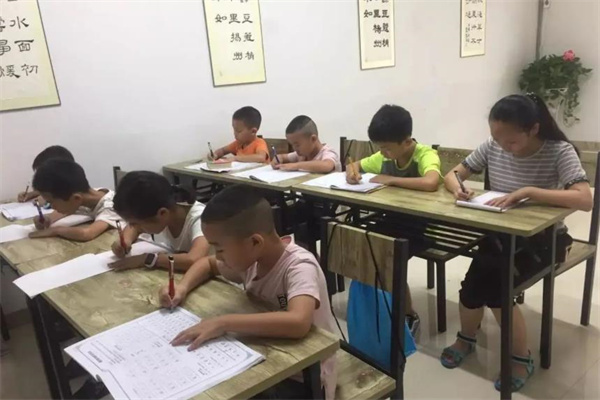 九田格专业练字