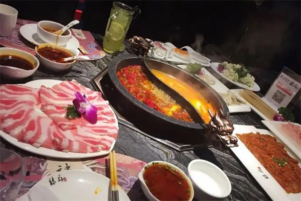 辣府火锅