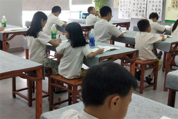 北京华栋练字