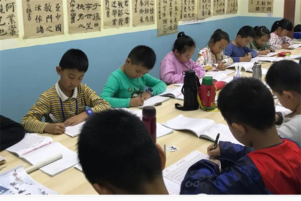 北京华栋练字