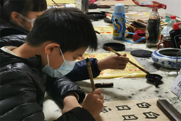 北京华栋练字