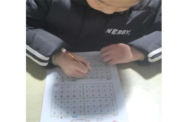 北京华栋练字