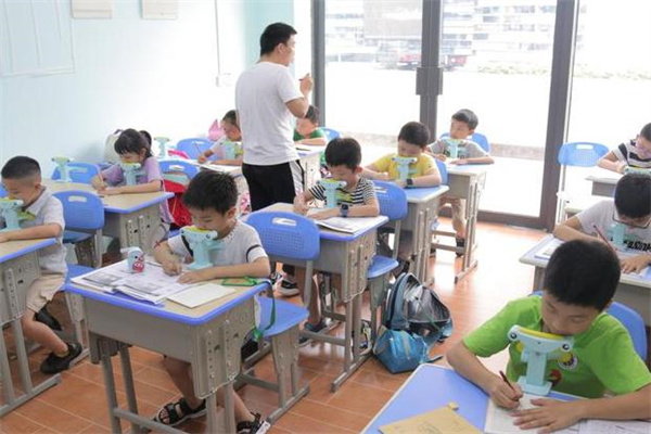 九田格练字学校