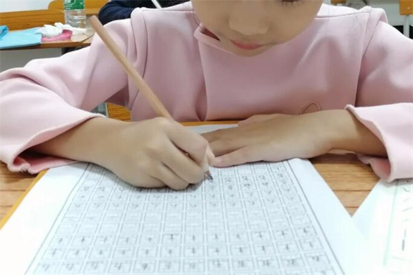 北京练字
