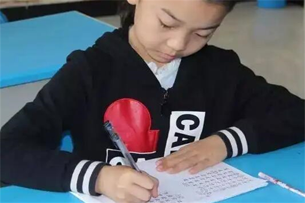 北京华栋练字