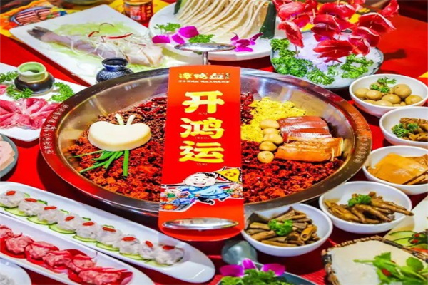 谭鸭血老火锅