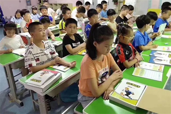 人人练字