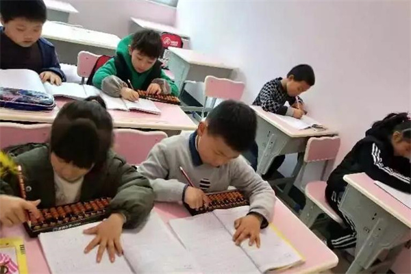 正统心算