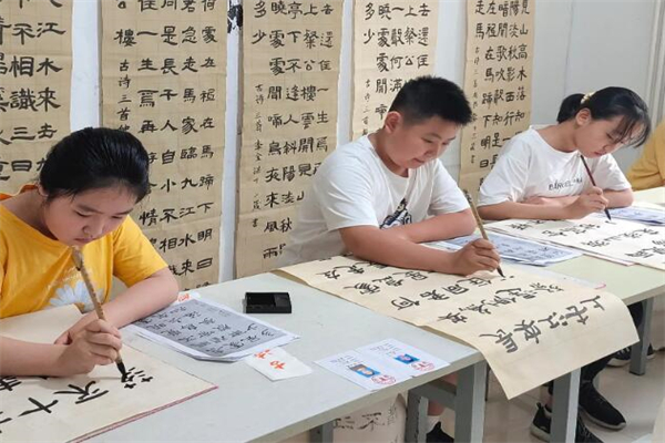 中宫格练字