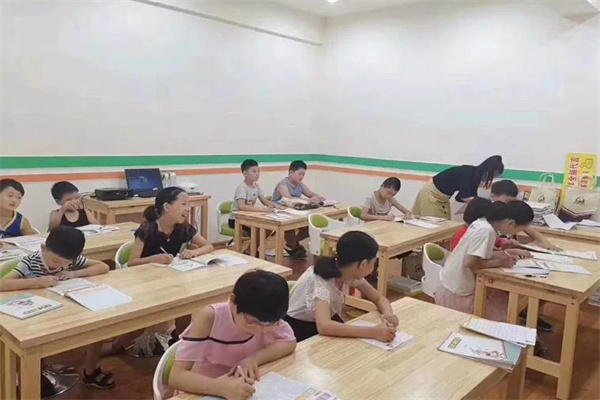 九田格练字学校