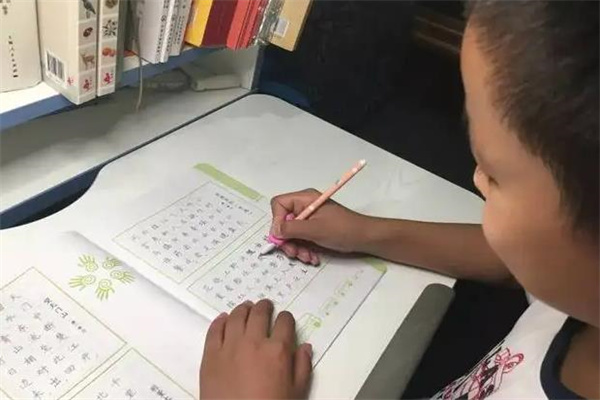 五度格练字