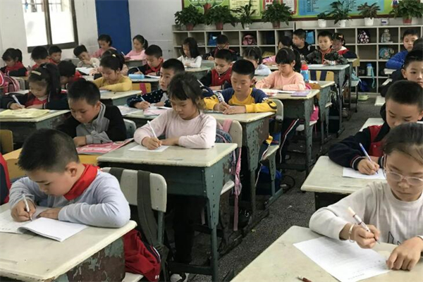 北京神笔练字