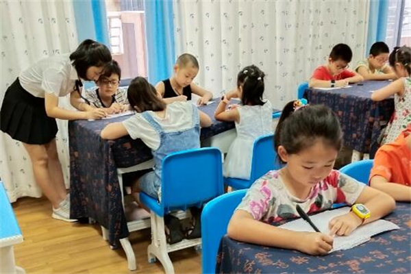 正心格练字