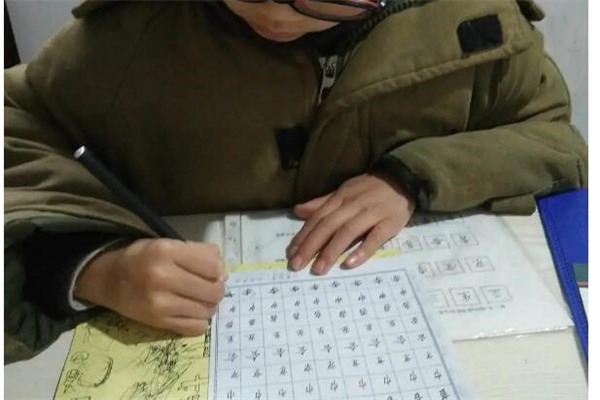 河小象练字