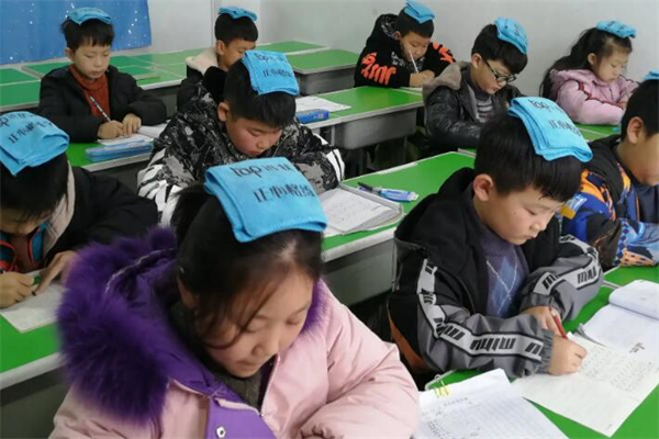 北京神笔练字