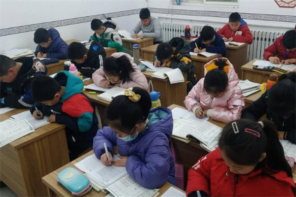 木白练字