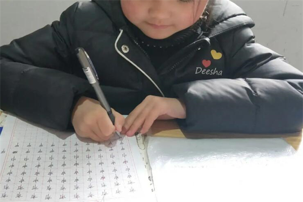 正姿练字学堂