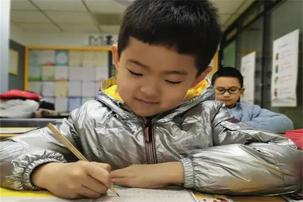 字学优书法