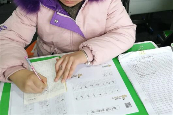 北京神笔练字