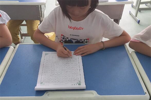 木白练字
