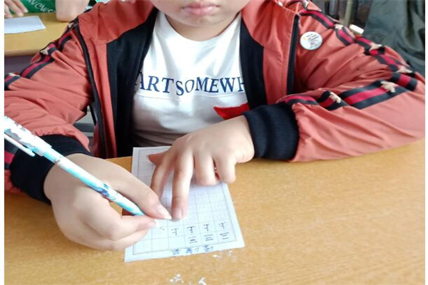 田英章硬笔书法