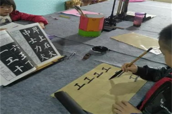 书法画画培训产品 门店图片