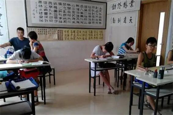 高阳书法学校