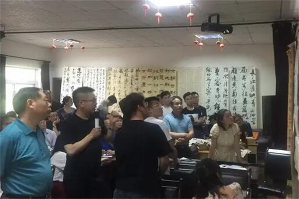 字学优书法