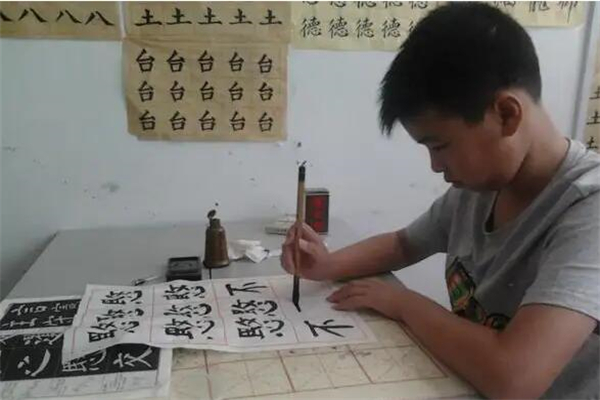 小书经书法教育