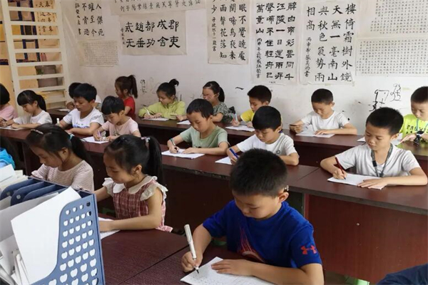 小书经书法教育
