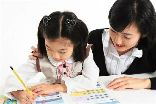 半墨写字书法