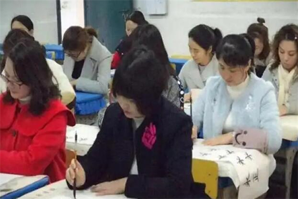 快笔书法教育