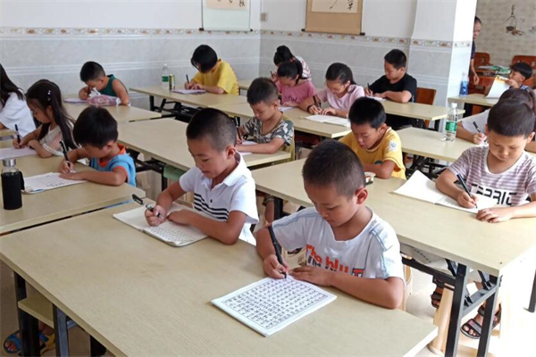字学优书法
