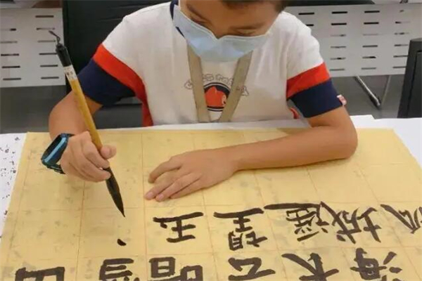 雅书书法培训