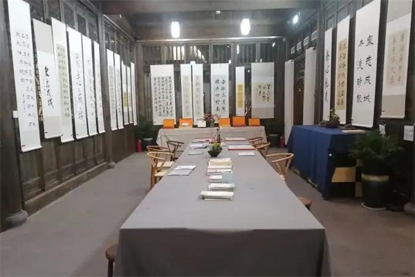 六品书院书法练字