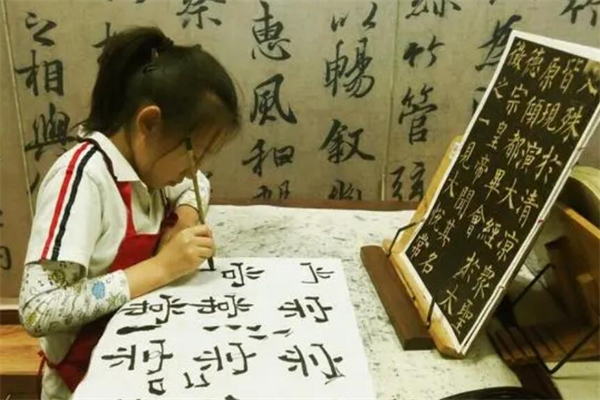 笔端书法教育