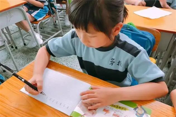 致美练字法
